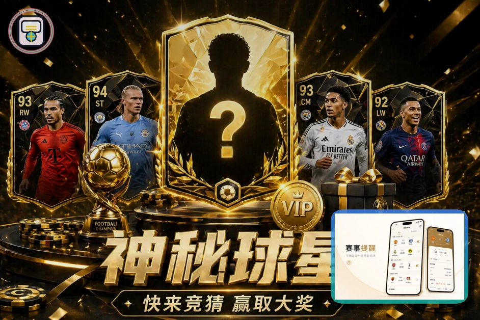开云网页端访问页面展示